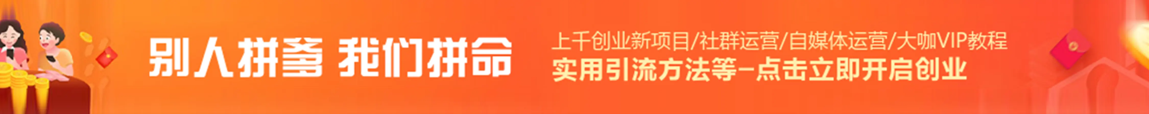 图片-云舒网创