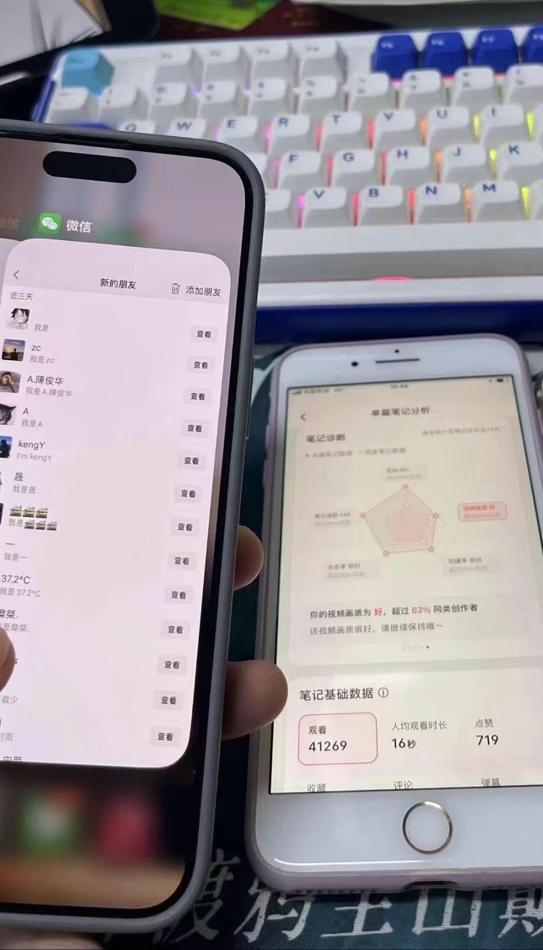 图片[1]-小红书，抖音，蝴蝶号三大平台全自动精准引流获客，每天吸引目标客户99+-云舒网创