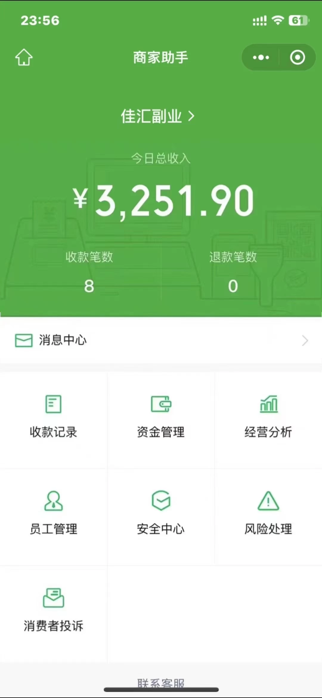 图片[1]-闲鱼流量掘金-虚拟变现新玩法配合全网项目库，精准引流变现3W+-云舒网创