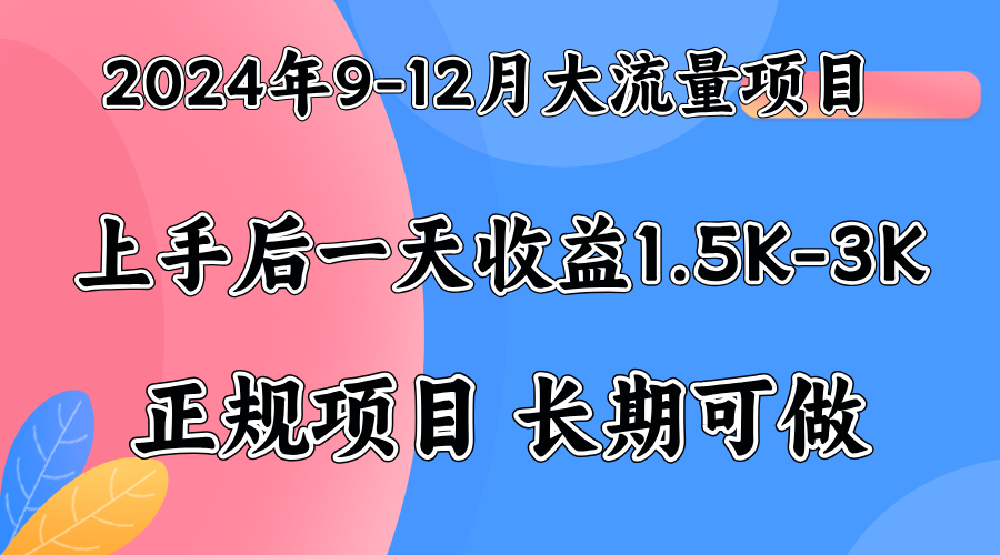 视频号美女找茬类小游戏直播，轻松好上手。-云舒网创