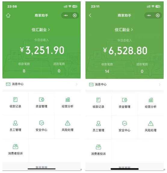 图片[1]-抖音一千个野路子信息差最新玩法教程-变现＋引流的玩法具体拆解-云舒网创