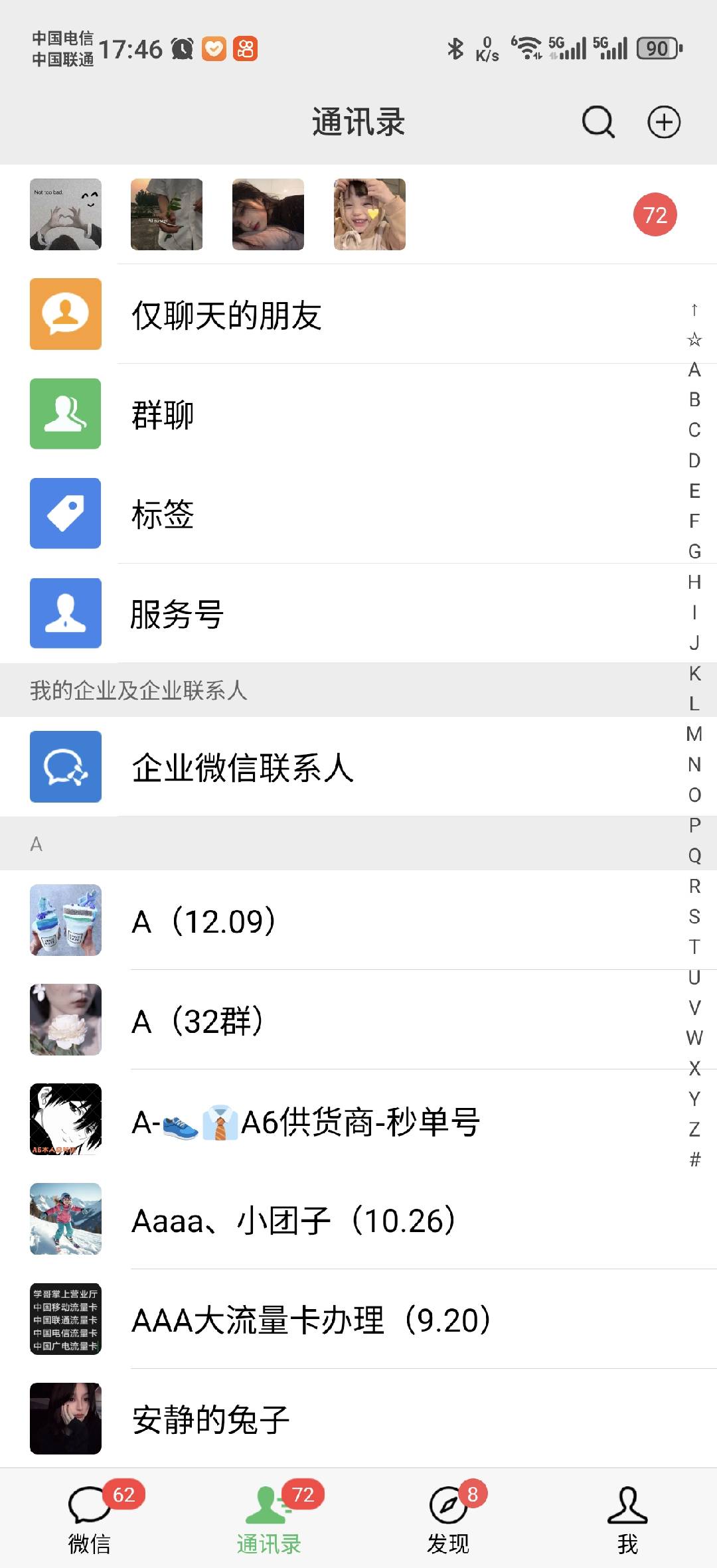 图片[1]-小红书，抖音，蝴蝶号三大平台全自动精准引流获客，每天吸引目标客户99+-云舒网创