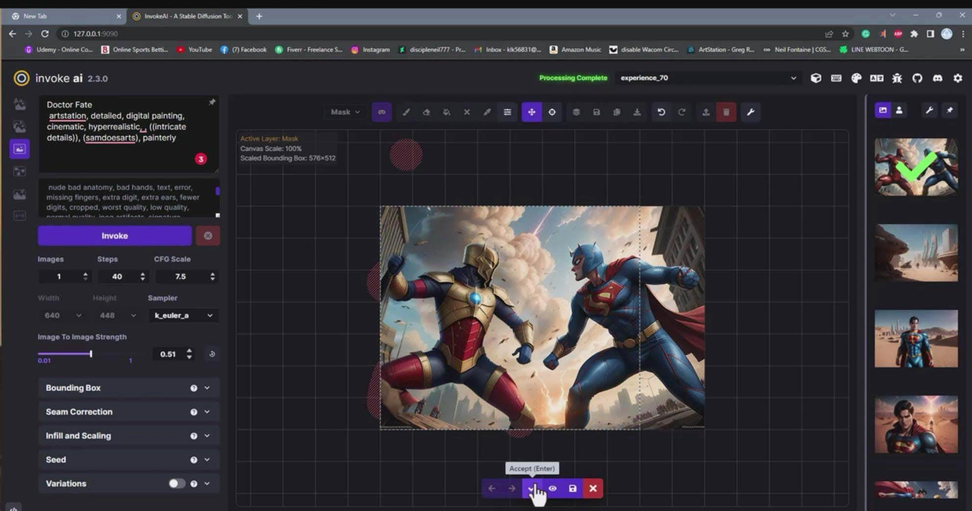 Invoke AI 绘画教程-零基础创作可以销售的完美插图-49节-中英字幕-云舒网创