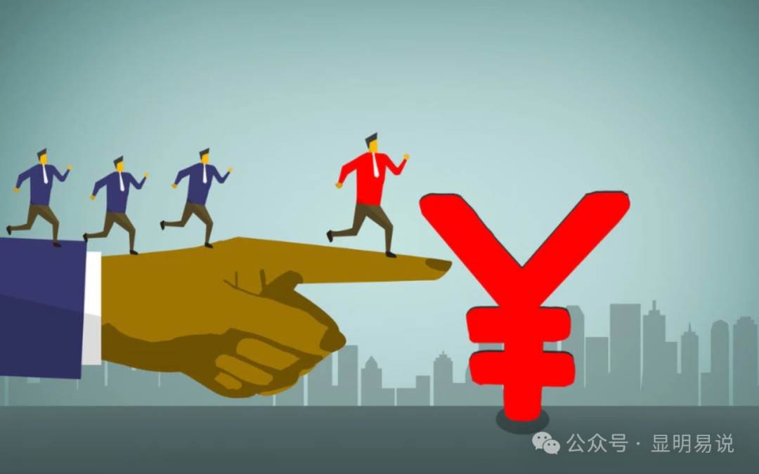 某公众号付费文章《如何让收入提升百十倍？》-云舒网创